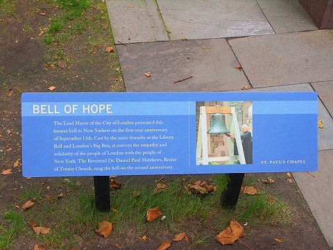NY-Saint_Pauls_Chapel-9-11_Memorial-08.JPG