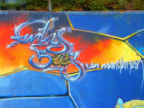 NY-Schoolyard_Graffiti-76th_and_Columbus-06.JPG
