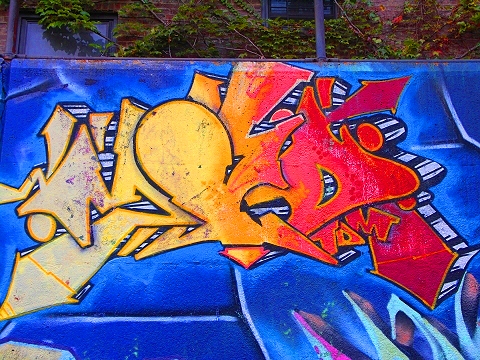 NY-Schoolyard_Graffiti-76th_and_Columbus-07.JPG