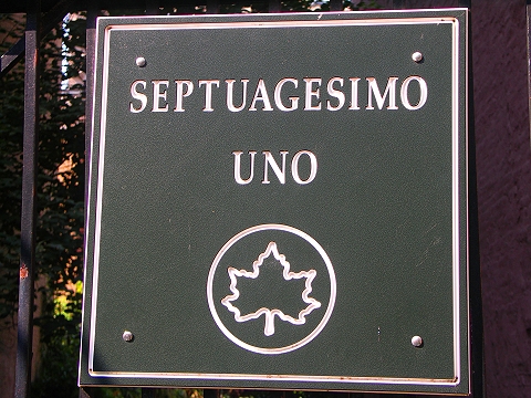 NY-Septuaegesimo_Uno_Park-Upper_Westside-04.JPG