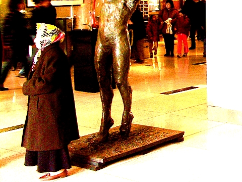 NY-Shops_at_Time_Warner_Center-09.JPG