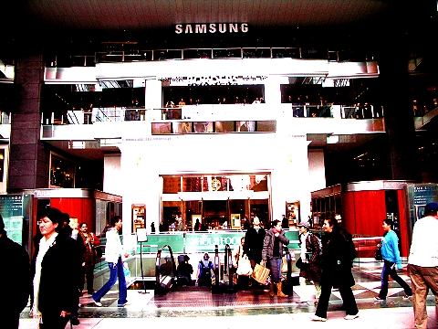 NY-Shops_at_Time_Warner_Center-15.JPG