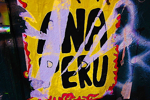 NY-Soho-039-Graffiti_Street_Art.JPG