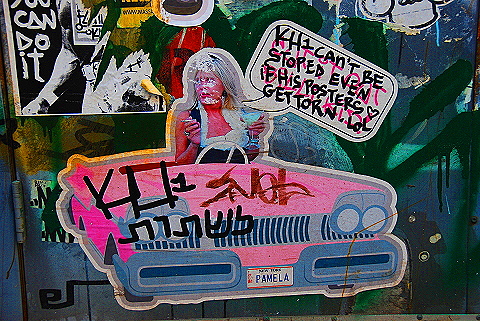 NY-Soho-046-Graffiti_Street_Art.JPG
