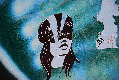 NY-Soho-052-Graffiti_Street_Art.JPG