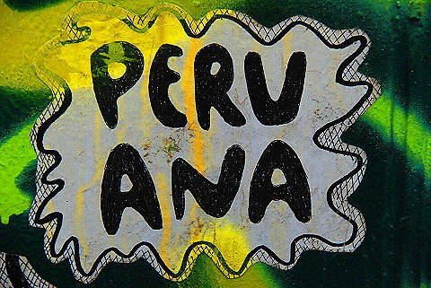 NY-Soho-053-Graffiti_Street_Art.JPG