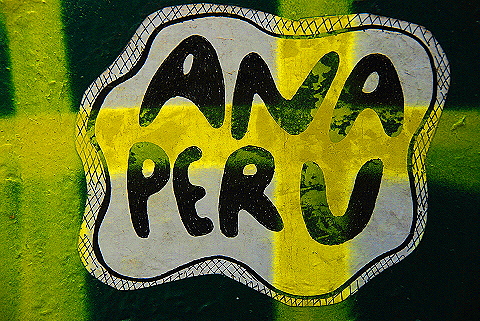 NY-Soho-054-Graffiti_Street_Art.JPG