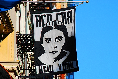 NY-Soho_and_Canal_St-20-Red_Car_Flag.JPG