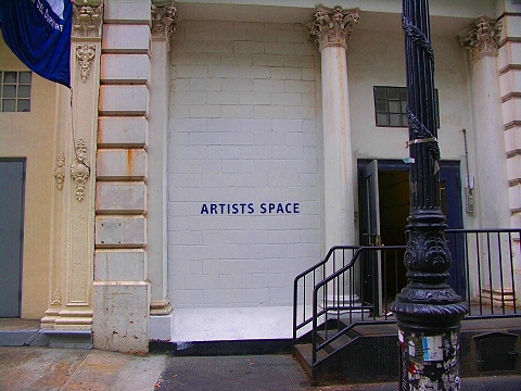 NY-SOHO-Greene_St-Artists-Space-2.JPG