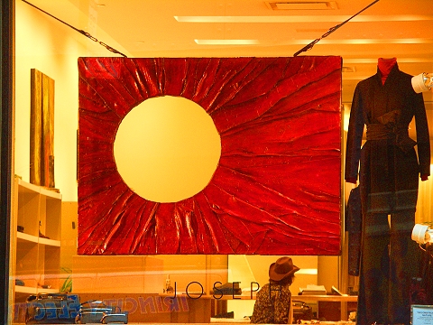 NY-SOHO-Greene_St-Joseph_Window_Display.JPG