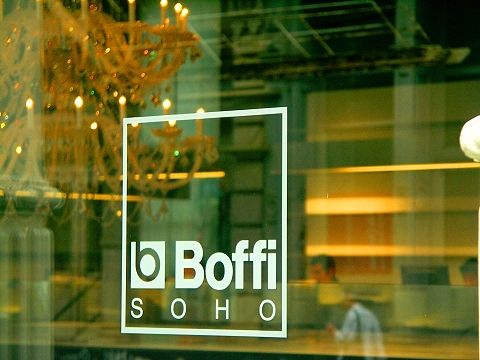 NY-Soho-Greene_Street-03-Boffi2.JPG