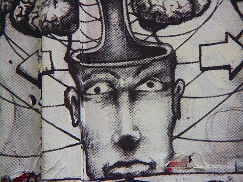 NY-SOHO-Greene-Street_Art-02.JPG