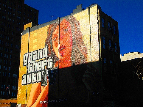 NY-Soho-Greene_Street-Make_Art_Not_War-04.JPG