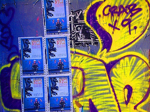 NY-Soho-Greene_Street-Make_Art_Not_War-07.JPG