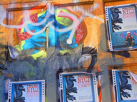 NY-Soho-Greene_Street-Make_Art_Not_War-09.JPG