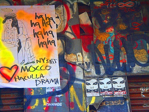 NY-Soho-Greene_Street-Make_Art_Not_War-10.JPG