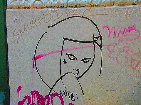 NY-Soho-Greene_Street-Make_Art_Not_War-15.JPG