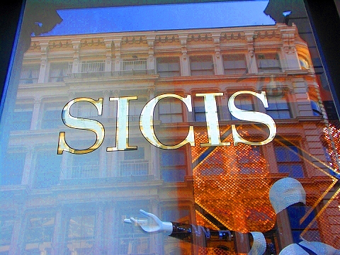 NY-Soho-Greene_Street-Sicis_Flagship-23.JPG