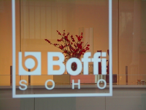 NY-SoHo-Greene_Street-Windows-04.JPG