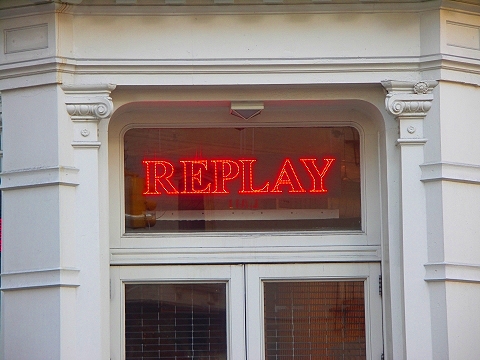 NY-SoHo-Greene_Street-Windows-10.JPG