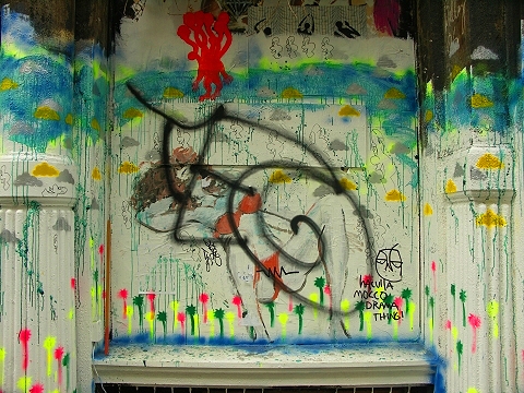 NY-Soho-Make_Art_Not_War-04.JPG