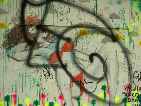 NY-Soho-Make_Art_Not_War-05.JPG