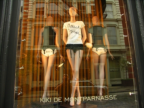 NY-Soho-Make_Art_Not_War-15.JPG