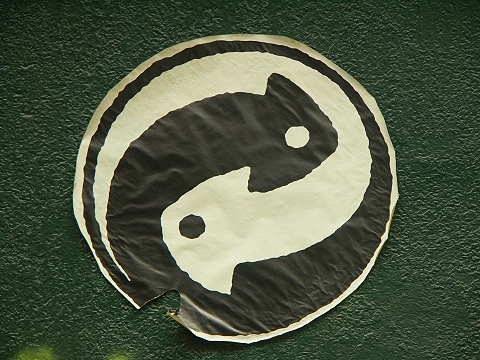NY-Soho-Make_Art_Not_War-21.JPG