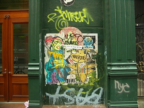 NY-Soho-Make_Art_Not_War-22.JPG