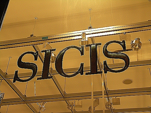 NY-SoHo-Sicis_Summer_Windows-01.JPG