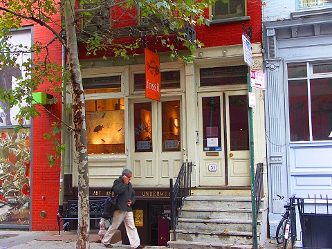NY-Soho_Signs-Fossil_Interior-2.JPG