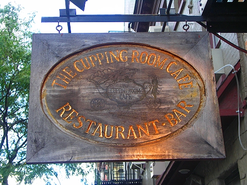 NY-Soho_Signs-The_Cupping_Room_Cafe.JPG