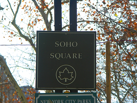 NY-Soho_Square-6th_Avenue_and_Spring_St-2.JPG