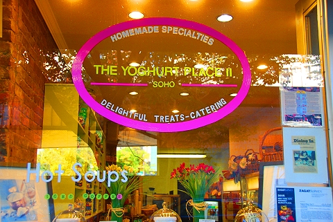 NY-Soho-Windows_Signs_Storefronts-23.JPG