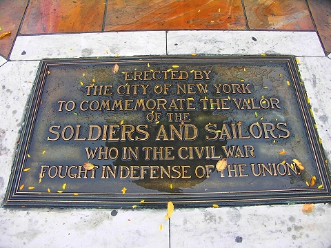 NY-Soldiers_and_Sailors_Monument-Riverside_Park-07.JPG