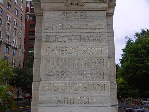 NY-Soldiers_and_Sailors_Monument-Riverside_Park-10.JPG