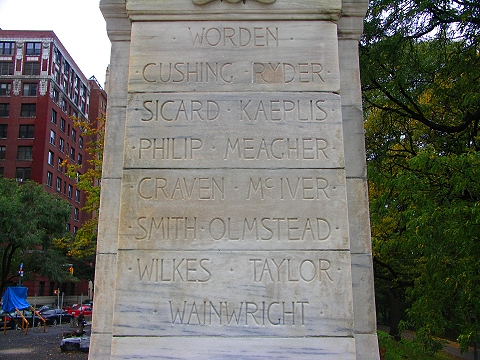 NY-Soldiers_and_Sailors_Monument-Riverside_Park-13.JPG
