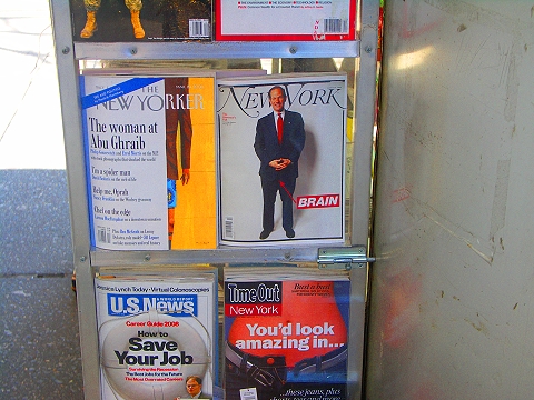 NY-Storefront_on_Columbus_Avenue-13.JPG