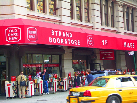 NY-Strand_Book_Store-12th_and_Broadway-01.JPG