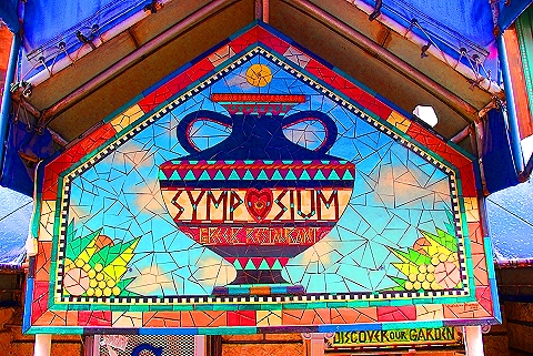 NY-Symposium_West_113th_Street-.JPG