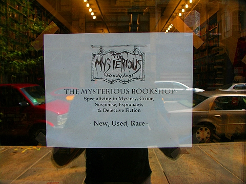 NY-The_Mysterious_Bookshop-02.jpg