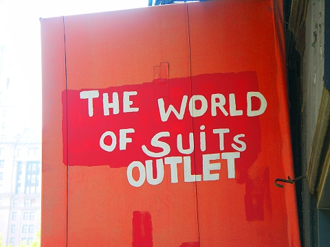 NY-The_World_Of_Suits_Outlet-Chambers_St-2.jpg