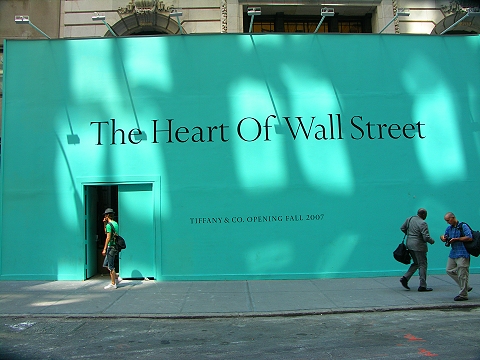 NY-Tiffany-The_Heart_Of_Wall_Street.JPG