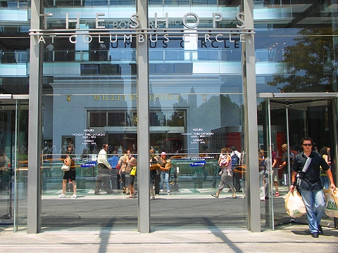 NY-Time_Warner_Center-Lunchtime_People_Shots-The_Gateway_To_The_Upper_Westside-35.JPG