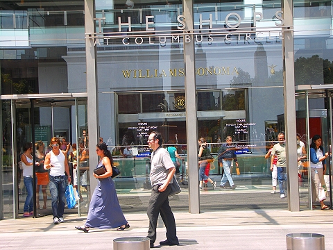 NY-Time_Warner_Center-Lunchtime_People_Shots-The_Gateway_To_The_Upper_Westside-39.JPG