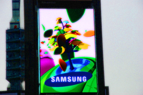 NY-Times_Square-18_Samsung_Sign.JPG