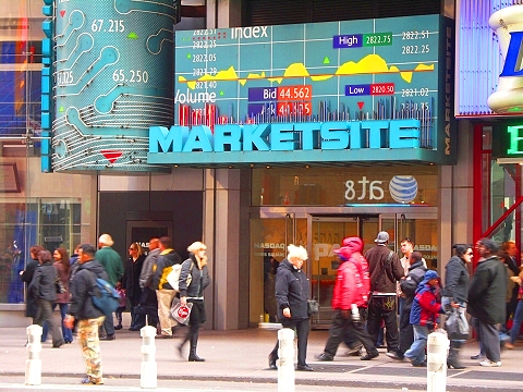 NY-Times_Square-Nasdaq_Marketsite.JPG