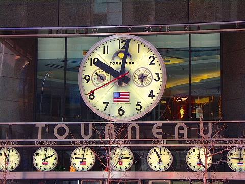 NY-Tourneau_on_West_57th-2.JPG