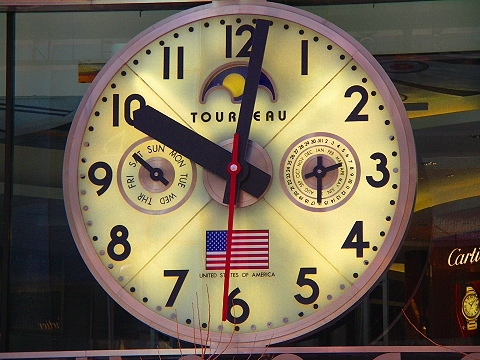 NY-Tourneau_on_West_57th-4.JPG