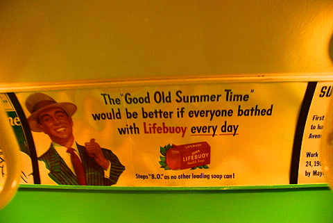 NY-Transit_Museum-Subway_Cars-Advertisements- (12).JPG